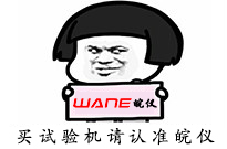 時尚辦公家具辦公茶幾怎么選