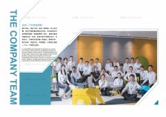 深圳辦公家具定做優(yōu)勢