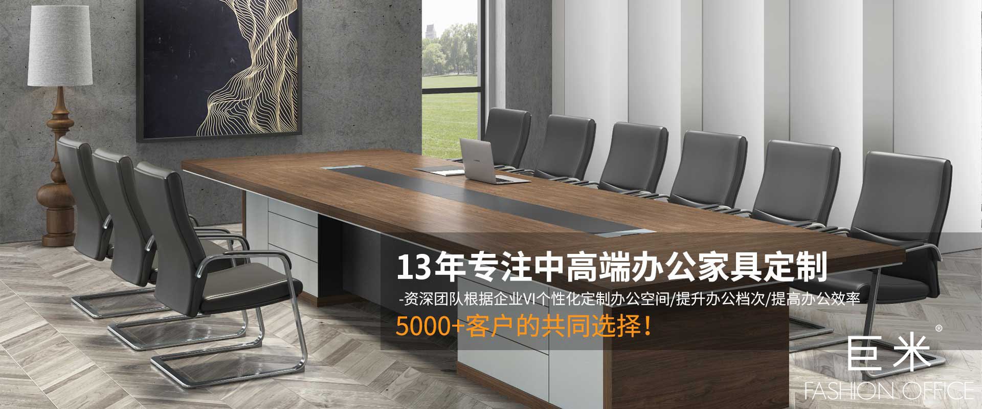 叮囑實(shí)木家具