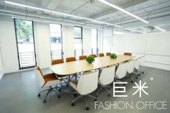 解密辦公家具配套
