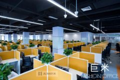 深圳辦公家具哪家好?該怎么選？