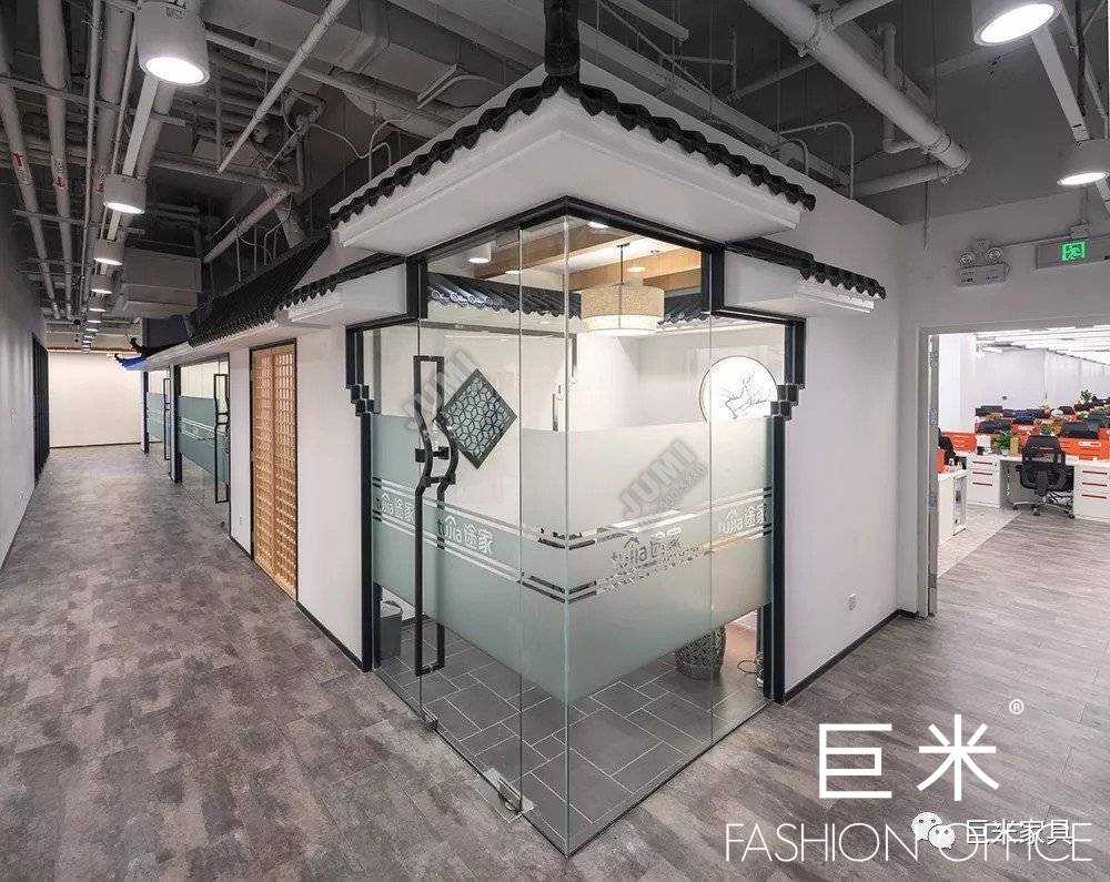 辦公家具案例