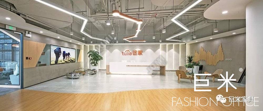 辦公家具案例